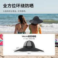 正浩ECOFLOW正浩 【鲫鱼大叔同款】PowerHat太阳能帽子户外露营登山骑行穿戴徒步户外充电