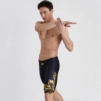 阿瑞娜(arena) 男士泳裤专业训练舒适五分齐膝印花游泳裤 1030M-BLU XL(腰围85-90CM)