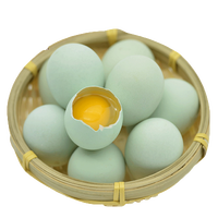 保卫蛋蛋 新鲜富硒鸡蛋 农家鸡蛋乌鸡蛋土鸡蛋礼盒装年货节礼盒 乌鸡蛋30枚