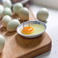 保卫蛋蛋 新鲜富硒鸡蛋 农家鸡蛋乌鸡蛋土鸡蛋礼盒装年货节礼盒 乌鸡蛋20枚+土鸡蛋20枚