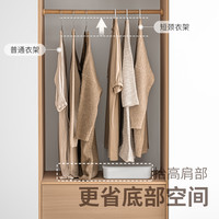 懒角落短颈衣架缩脖子省空间家用挂衣柜无痕防肩角滑矮晾大衣服撑
