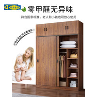 宜家【直销】直销推拉门衣柜家用卧室现代简约出租房用 B款160*50*180 新中式柚木色 2门 x 组装