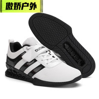 贺杨喻专业举重鞋男女力量举重鞋室内综合训练鞋支撑负重硬拉深蹲鞋 白黑 2211 46