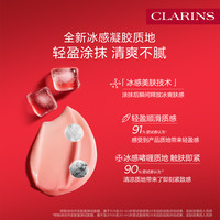 全新娇韵诗轻盈紧致身体精华露紧塑大红瓶补水保湿