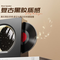 AIbaasaa/艾芭莎 无线 蓝牙音响