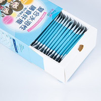 发】酷沛复合水溶性膳食纤维 3克*15袋 营养包肠胃益生菌纤维粉冲剂LG 1盒装