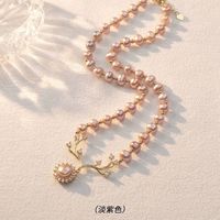 铭闽珍珠项链宝首饰淡水真珍珠配饰锁 珍珠白凯特款珍珠锁骨链