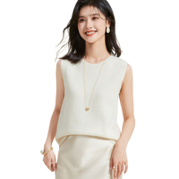金菊【绵羊毛100%】净色光版背心马甲叠穿百搭圆领无袖针织衫女羊毛衫