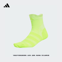 adidas 阿迪达斯 CLIMACOOL 男女跑步袜 JC8872