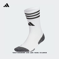 adidas 阿迪达斯 男女通用抗菌舒适袜子