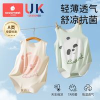 科巢包屁衣男女宝宝婴幼儿衣服无袖新生儿夏季薄款连体哈衣夏装a