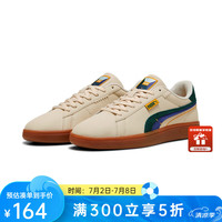 彪马 经典复古低帮板鞋 400740-02 中性