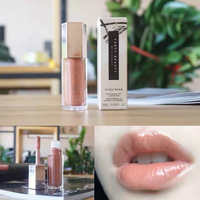 FENTY BEAUTYFENTYBEAUTY唇釉9ml02星辰裸粉色酵色棕色唇彩唇蜜镜面 浓彩唇釉星尘裸