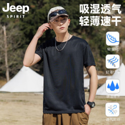 JEEP SPIRIT 吉普 运男夏季网眼透气美式速干男士T恤 黑色