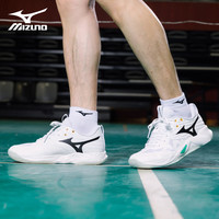 美津浓（MIZUNO）男女专业排球鞋舒适缓震透气轻量WAVE DIMENSION 白黑绿 WAVE MOMENTUM PRO 45 =295mm