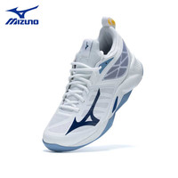 美津浓(MIZUNO)男女专业排球鞋舒适缓震透气轻量WAVE DIMENSION 冰川蓝 WAVE DIMENSION 2025 45 =295mm