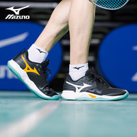 美津浓（MIZUNO）男女专业排球鞋舒适缓震透气轻量WAVE DIMENSION 黑白绿 WAVE MOMENTUM PRO 35 =220mm