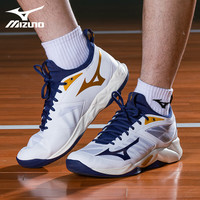 美津浓（MIZUNO）男女专业排球鞋舒适缓震透气轻量WAVE DIMENSION 白蓝金【强力缓震】 DIMENSION 36.5 =230mm