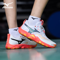 美津浓(MIZUNO)男女专业排球鞋舒适缓震透气轻量WAVE DIMENSION 白橙黄 WAVE MOMENTUM ELITE 46.5 =305mm
