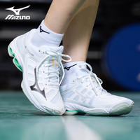 美津浓（MIZUNO）男女专业排球鞋舒适缓震透气轻量WAVE DIMENSION 白浅绿 WAVE VOLTAGE 2 37 =235mm