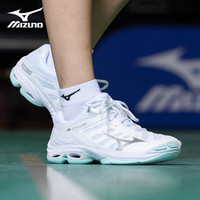 美津浓(MIZUNO)男女专业排球鞋舒适缓震透气轻量WAVE DIMENSION 白青 WAVE VOLTAGE 2 40.5 =260mm