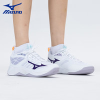 美津浓（MIZUNO）男女缓震透气排球鞋VOLTAGE2代专业比赛团队运动羽毛球鞋室内外 薰衣草紫 WAVE DIMENSION 46.5 =305mm