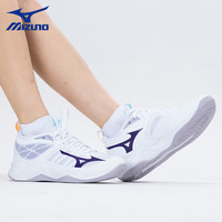 美津浓（MIZUNO）男女缓震透气排球鞋VOLTAGE2代专业比赛团队运动羽毛球鞋室内外 薰衣草紫 WAVE DIMENSION 46 =300mm