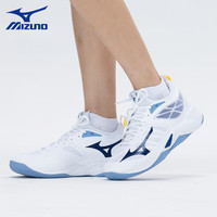 美津浓(MIZUNO)男女缓震透气排球鞋VOLTAGE2代专业比赛团队运动羽毛球鞋室内外 冰川蓝 WAVE DIMENSION 42 =270mm