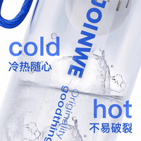 PAKCHOICE水杯男女生tritan夏季高颜值外出便携吸管杯夏季茶水分离杯子 清新粉【一杯双饮+茶仓】800ml