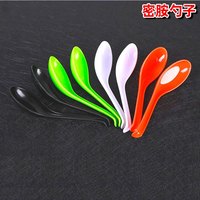 玥享 长柄勾勺 餐厅火锅店调料勺 学校食堂饭勺 面店砂锅汤勺 黑色 1个