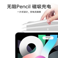 亿色适用于ipad9/8/7保护套air5/4磁吸壳2020/2021/2022年pro11苹果mini6平板12.9轻薄版防摔10保护壳 21/22版Pro12.9【仙人掌绿】磁吸搭扣款