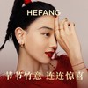 何方珠宝 HEFANG Jewelry 竹节戒指 金色 16#