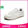 斯凯奇 男士舒适休闲透气轻盈高回弹鞋垫时尚254010 WNT/WNT 39