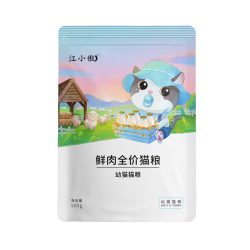 江小傲 高蛋白 幼猫猫粮