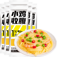 轻即低脂玉米面条3斤无添加糖精东北鲜粗粮代餐肥100%低钠挂面减主食
