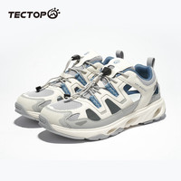 探拓（TECTOP）户外溯溪鞋男鞋两栖专业涉水鞋防滑耐磨2024夏季速干休闲运动鞋子 男款米白/芯片灰 41