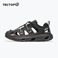 探拓（TECTOP）户外溯溪鞋男鞋两栖专业涉水鞋防滑耐磨2024夏季速干休闲运动鞋子 男款经典黑/深褐色 43