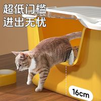 君吻猫砂盆大号全封闭式厕所带盖幼猫防溅多功能方形加厚防臭家用 【绿色】超大号两用赠铲+逗猫棒(从小用到大)