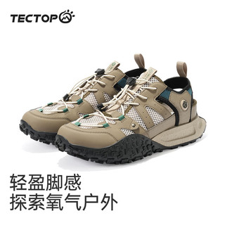 探拓（TECTOP）户外溯溪鞋男鞋两栖涉水鞋凉鞋沙滩鞋防滑耐磨夏季休闲运动登山鞋 新卡其/经典黑 42