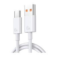 华为 HUAWEI充电线快充typec数据线6a超级快充66w/mate70/p70/nova13