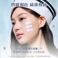 花知晓贝壳珍珠调色妆前乳提亮持妆不卡粉旗舰店