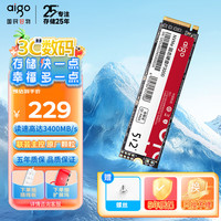爱国者 512GB SSD固态硬盘