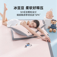 Teenie Weenie小熊冰豆豆凉席床笠款凉感冰丝席三件套儿童夏凉垫 床笠款-绿【凉感刚刚好❄️宝宝也舒服】