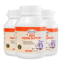 ADWEKI叶黄素软糖儿童学生0-3-6-12-17岁保护视力散光近视揉眼缓解疲劳 【0-16岁】儿童叶黄素3瓶预防近视（98%选择） 游离型叶黄素+玉米黄质