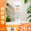Kiehl's 科颜氏 金盏花洁面啫喱30ml