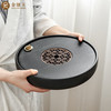 金镶玉 家用功夫茶具干泡茶道托盘 陶瓷双圆茶盘 25x5cm