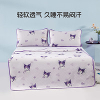 水星家纺凉席A类抑菌凉感席儿童卡通印花夏季空调席子床品25 凉感席【母婴A类+抑菌呵护+可水洗】花篱酷洛米