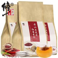 【药房直售】修正红豆薏米茶苦荞大麦茶薏仁芡实茶赤小豆薏仁茶组合花草茶包 150g组合花草茶包 3袋