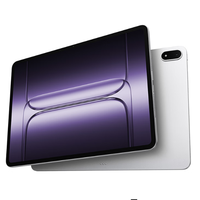 OnePlus 一加平板 2 Pro 13.2英寸 Android 平板电脑 (3392*2400、骁龙8 至尊版、16GB、512GB、WiFi版、冰川银)