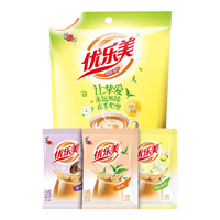 优乐美奶茶粉 奶茶速溶冲冬季饮品 结婚过年伴手礼物